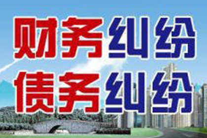 仲裁败诉无力偿债如何应对？